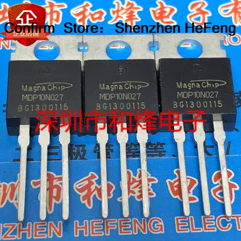 5PCS-10PCS MDP10N027 120A 100V MOS TO-220New And Original On Stock