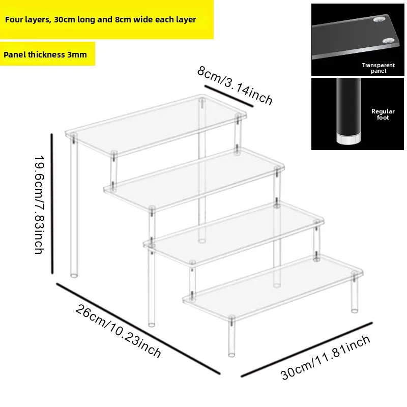 1-4 Tier Acrylic Display Stand Durable Display Rack for Cupcake Perfume Doll Blind Box Transparent Trapezoidal Storage Shelf