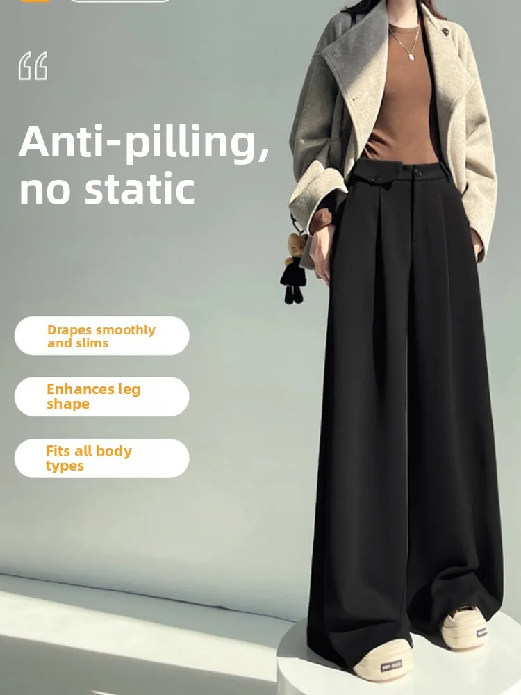 High Waist ey Wheat Spike Stripe Woolen Suit Pants Women's Autumn Winter High Faion Straight Wide Leg Pants Long Trousers