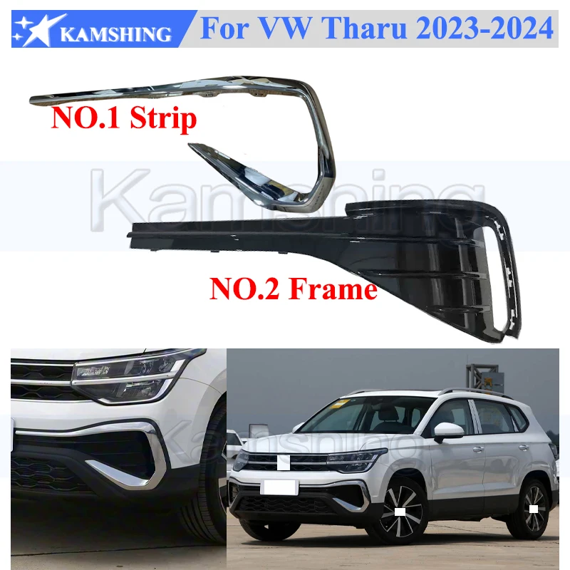 

Kamshing Front Bumper Moulding Strip Trim For VW Tharu 2023-2024 Front Bumper Fog Light Trim Strip Front Bumper Fog Lamp Frame