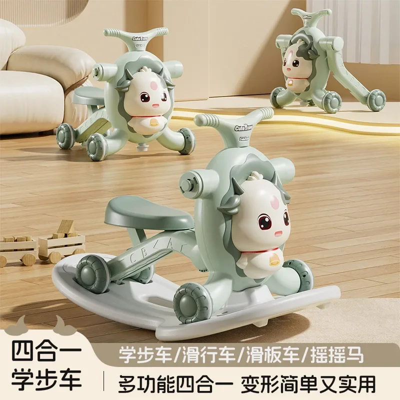 4 in 1 Multifunctional Walker Children's Rocking Horse Sliding Bike Anti Rollover Anti O-shaped Leg Lighting Music Toy Car