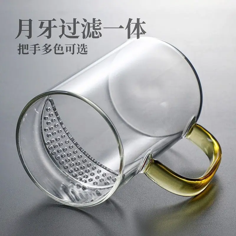Heat Resistant Mugs Borosilicate Glass Mug Crescent Filter Tea Cups Large Capacity Cup Household Drinkware Office Dorm Water Cup