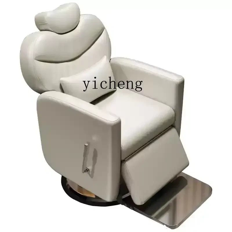 XL Electric Hair Salon Hair Salon Special Hair Salon   Head Therapy Shaving Facial Therapy Chair