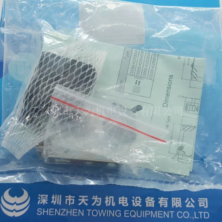 

2025.4 [Original/one-year Warranty] OS50-K2500VP6Q Yike ELCO Photoelectric Sensor Physical Photo
