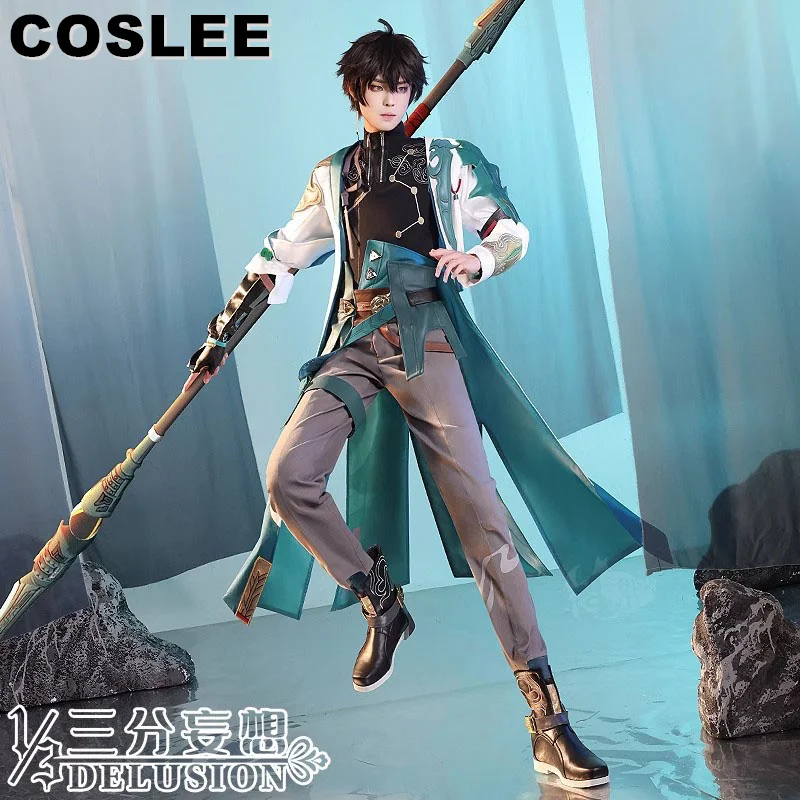 COSLEE Honkai: Star Rail Dan Heng Cosplay Costume Game Suit DanHeng Handsome Uniform Halloween Carnival Party Outfit For Men NEW