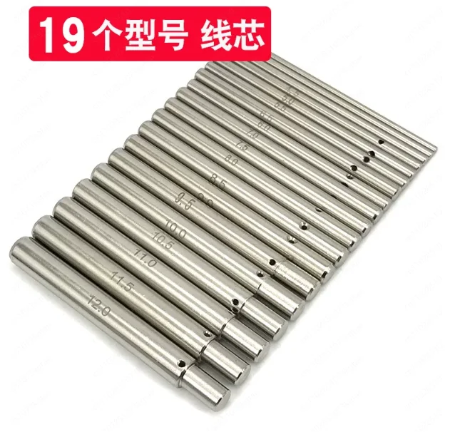 Jewelry metal silver wire copper wire hand crank winding DIY tool spool set pull wire reel set
