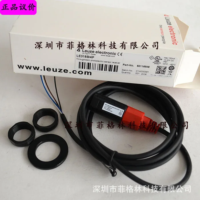 

2025 [Physical Photo] LE318B/4P German LAUZE LEUZE Photoelectric Switch LSE 318K/P Has Been Discontinued