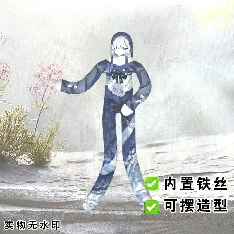 Game Ema DIY Abstract Dolls Sakuraba Ema Figure Plush Doll Nikaidou Hiro Fabric Decompression Distortion Toy Natsume Anan Gifts