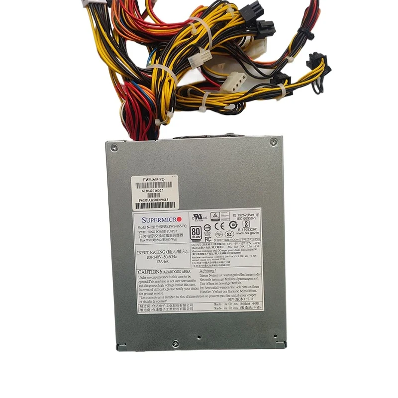 865W Tower Workstat…