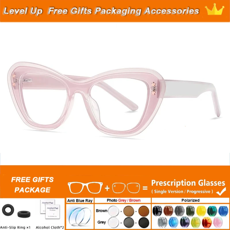 

OLLYMURS Персонализированный дизайн бабочки Защита от синего света Прогрессивные мультифокальные поляризованные солнцезащитные очки Настраиваемый рецептур