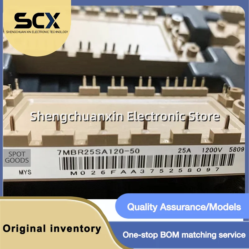 7MBR25SA120-50 7MBR25SA120B 7MBR25VA120-50 FS75R07N2E4 New in stock supply
