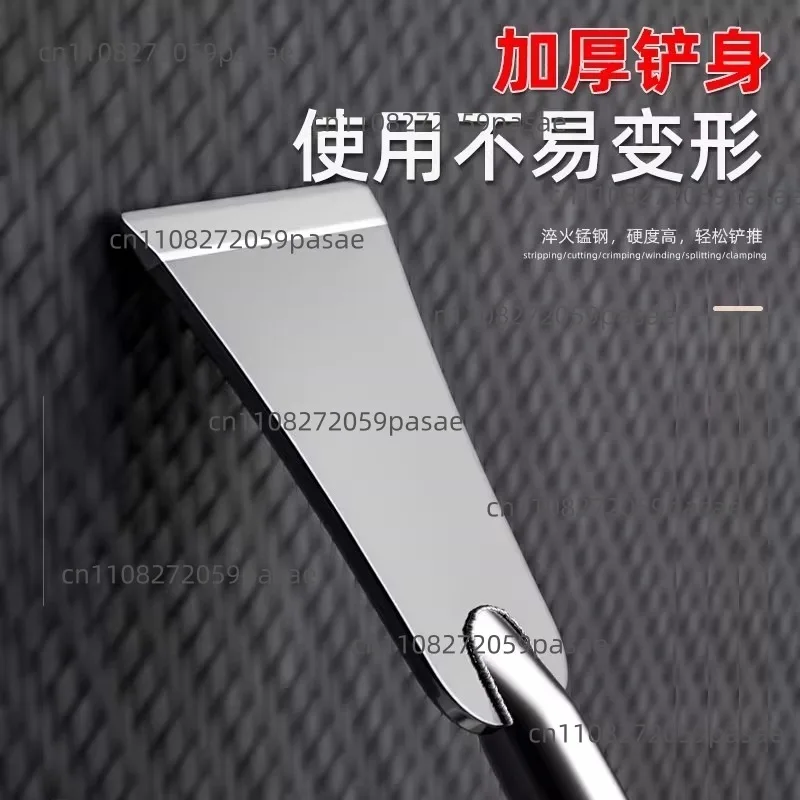 Wall Leather Scraper Artifact Putty Wall Knife Wall Ash Shovel Knife Shovel Tool