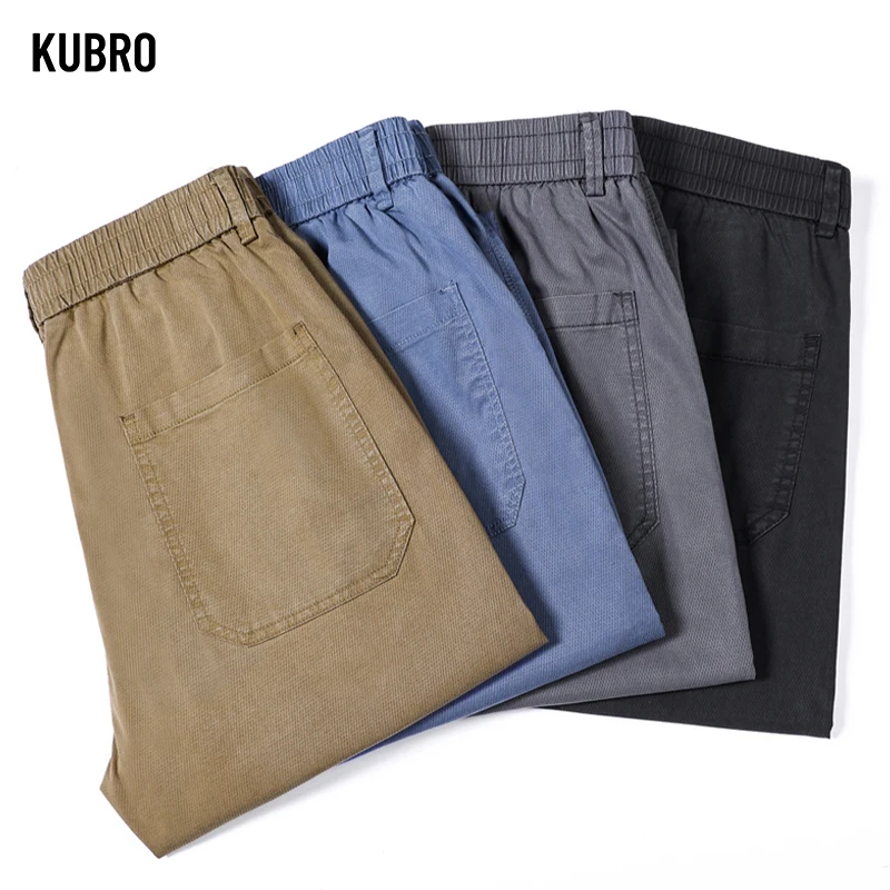 Kurbo koreanische Mode Herren Lyocell Eis Seide Jeans Sommer dünne Büro Business lässig elastische Taille lose gerade weites Bein Hosen