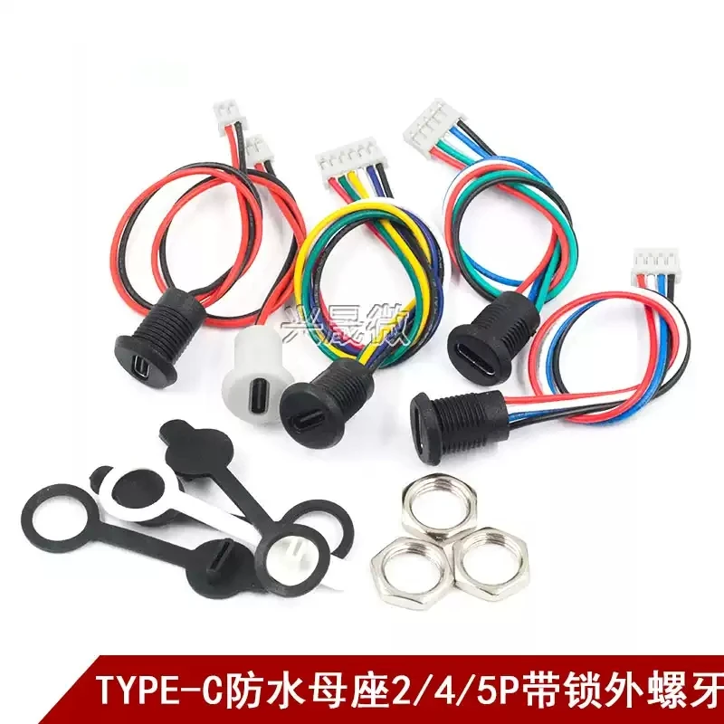 1PCS 2Pin - 6Pin USB-C Connector Type-C Waterproof with PH 2.0 nut locking Panel mounting TPC Waterproof Fast Charging jack por