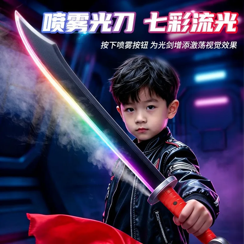 Kids LED Light up Big Sword Toy Large Size Color Changing Glowing Blade Red Ribbon Design Cosplay Play Gift