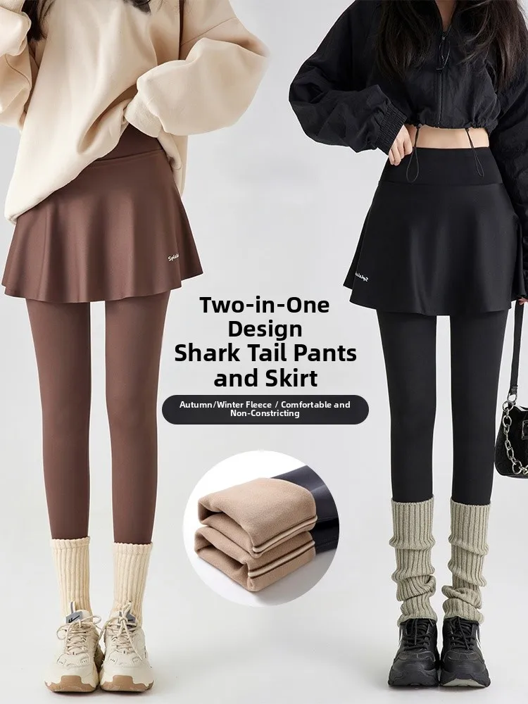 Bla falso duas peças quente fce forrado yoga fitn arcaskin calças de cintura alta leggings longos outerwear feminino para outono inverno