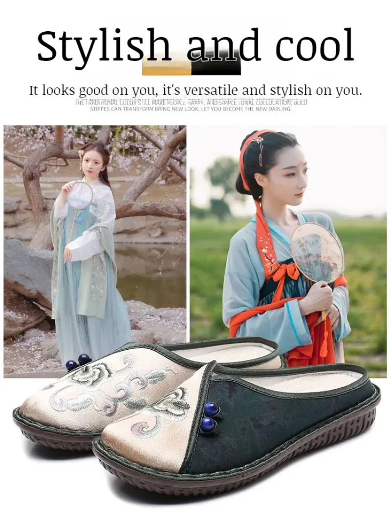 Middle-aged and elderly embroidered cloth shoes flat slip-on slippers traditional craft mother shoes