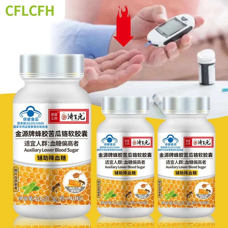 

3 Bottles Diabetes Diabetic Capsules Support Blood Sugar Blood Glucose Hyperglycemia Propolis Bitter Melon Extract Supplement