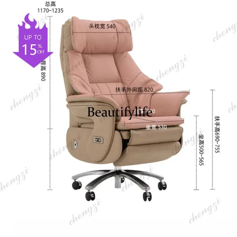 

C45 Ventilated & Heated Electric Executive Office Chair - Genuine Leather Reclining Desk Chair for Home and Prolonged Sitting