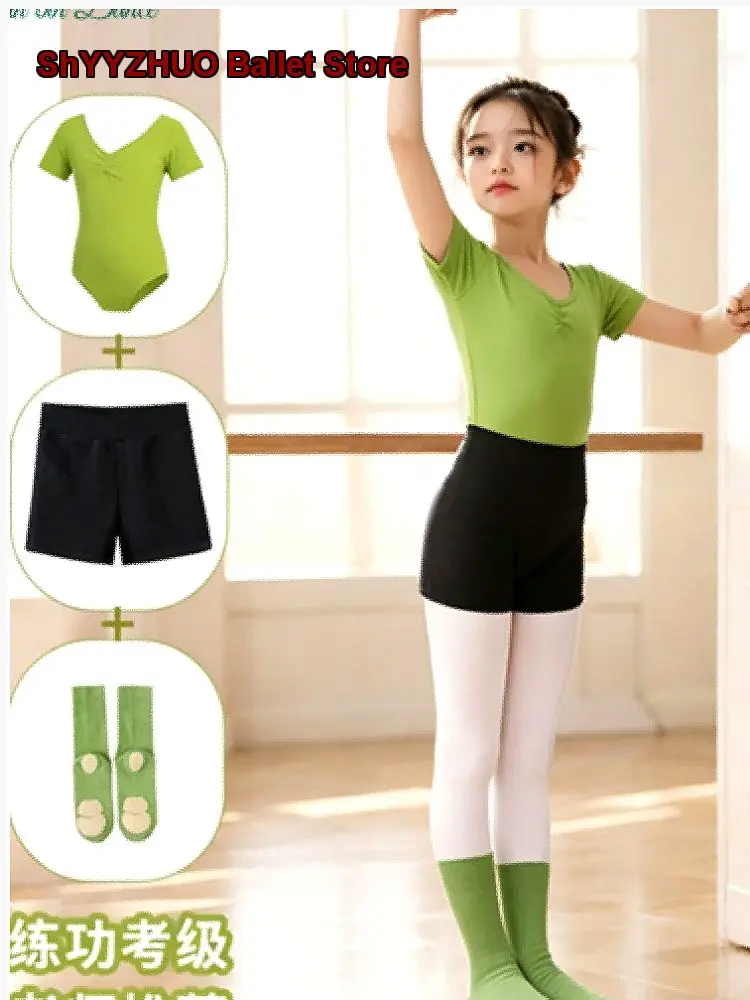 Children's Dance Practice Summer Body Suit Art Exam Basic Training for Kids in China
