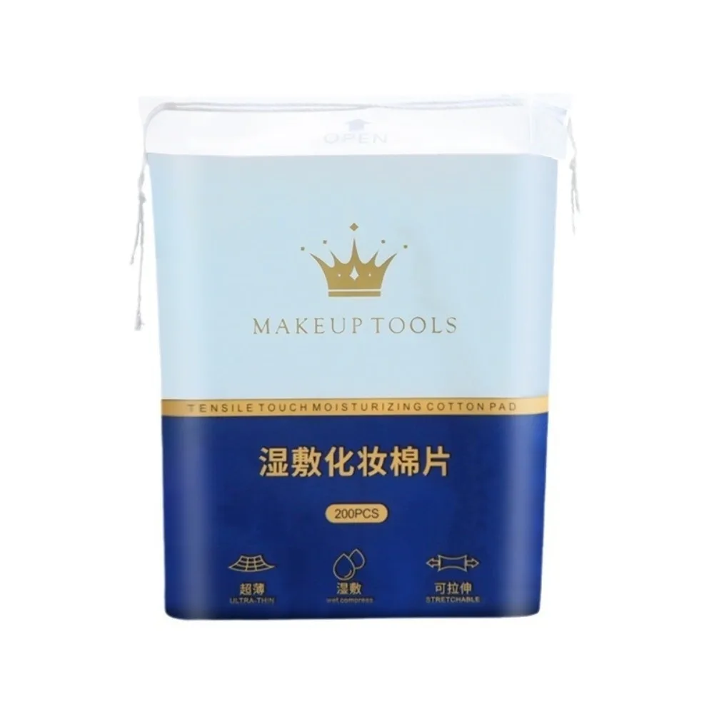 200pcs/bag Disposable Pre-Makeup Moist Cotton Pads Double-sided Breathable Makeup Removal Pads Mask Paper Makeup Remover Tool