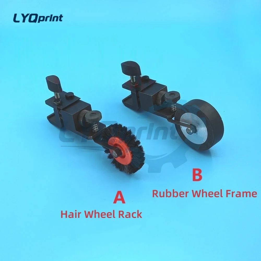 

CD102 SM102 Шерстяное колесо Резиновое колесо Heidelberg Колесо для прессования бумаги