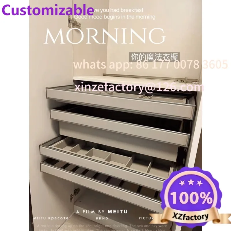 Customizable Wardrobe Jewelry Box Drawer Built-in Retractable Pants Rack Cloakroom Pull Hardware Accessories Underwear Box
