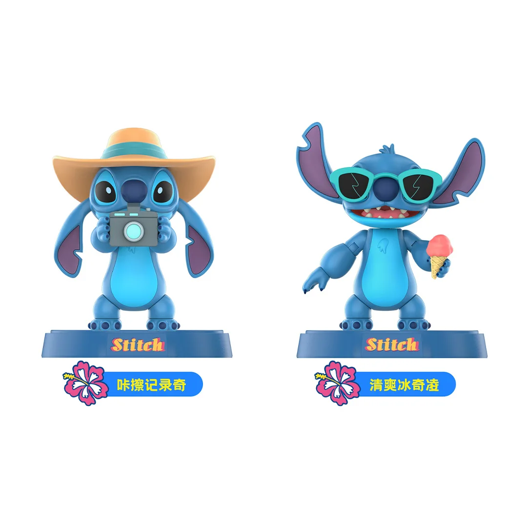

YuanYe TrendToys Disney Stitch Official Blind Box - Bunny Ear Pineapple Glasses, Collectible Articulated Figure DIY Assembly Kit
