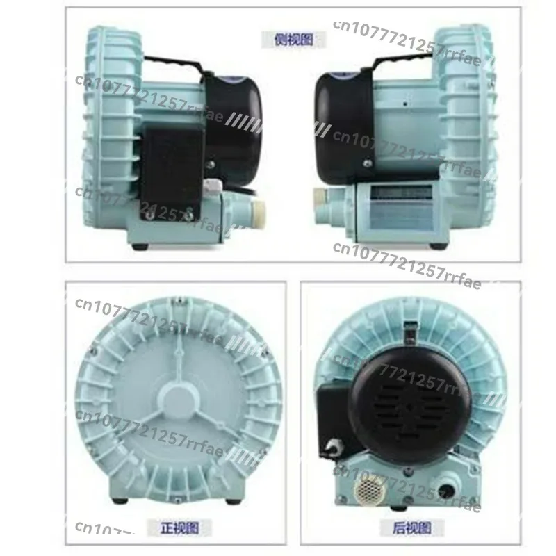 180W Seafood Pond Blower, Sewage Suction Fan, Aerator Fish Farming Air PumpGoods in stock