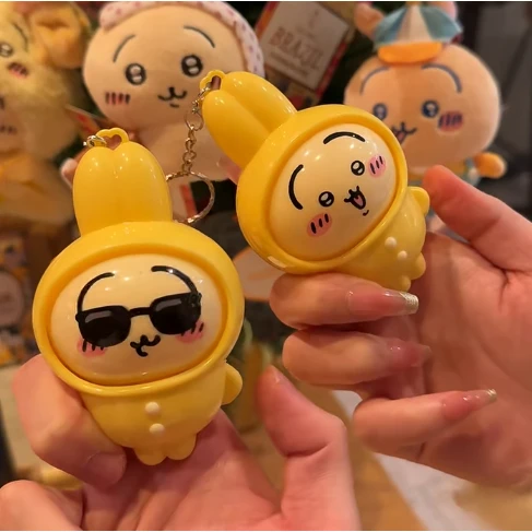 سلسلة مفاتيح كرتونية متغيرة الوجه، قلادة حقيبة مدرسية لطيفة، دمية متغيرة الوجه، دمية لإرسال الأصدقاء كهدية، هدايا العيد الصغيرة #1