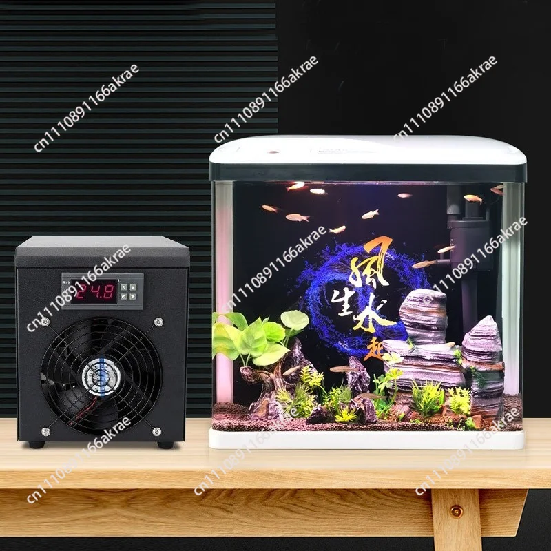 for 160L/300L Aquarium Chiller Hydroponic Water Chiller with Quiet Refrigeration Compressor