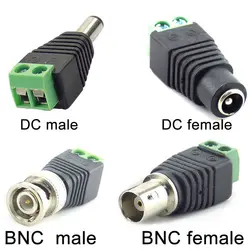 2/5/10pcs 12V DC BNC Male female Connector Coax CAT5 Video Balun Adapter Plug for Led Strip Lights CCTV Camera Accessories