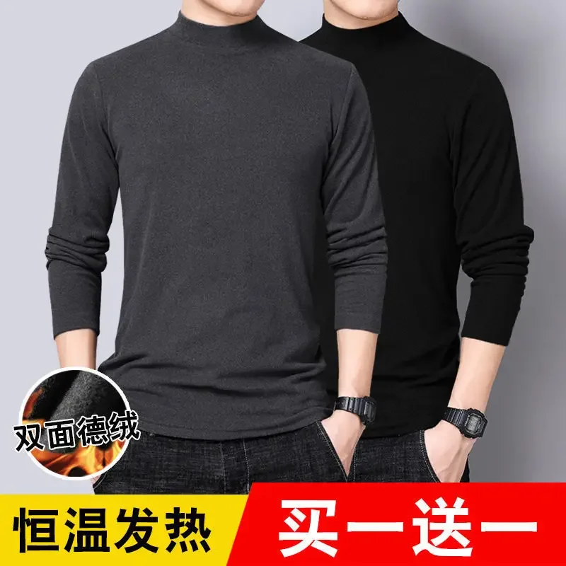 Winter Thermal Top Half-high Neck Long-sleeved T-shirt Men's Autumn Winter Plus Velvet Warm Sweater Knitted Bottoming Shirt