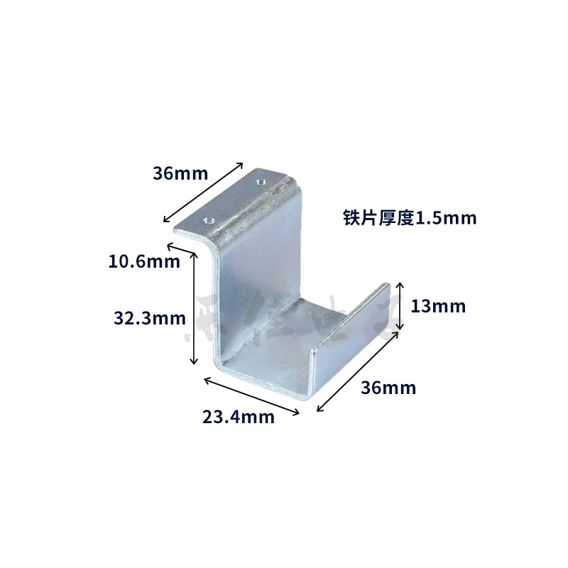 Game machine Doll machine 710 Crown block Left Right Sheet iron immobilization Attachment Coin-operated game machine