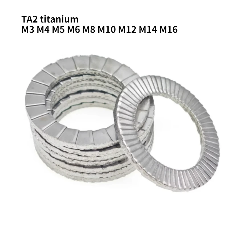 5/10pcs M3-M16 Titanium Alloy Double Layered Self-locking Anti Loosening Washer Bite Type Toothed Anti Slip Locking Flat Washer