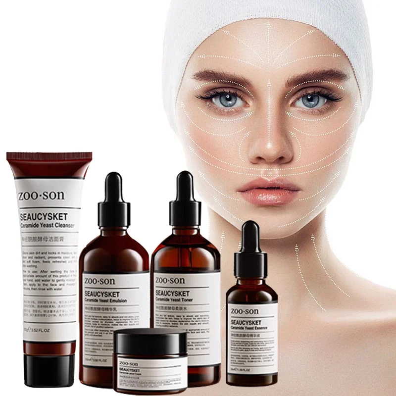 

5 шт./1 коробка, мощный набор для подтяжки керамиды, содержащий жидкость для эссенции, эссенция молока, крем для лица, тоник и очищающее средство