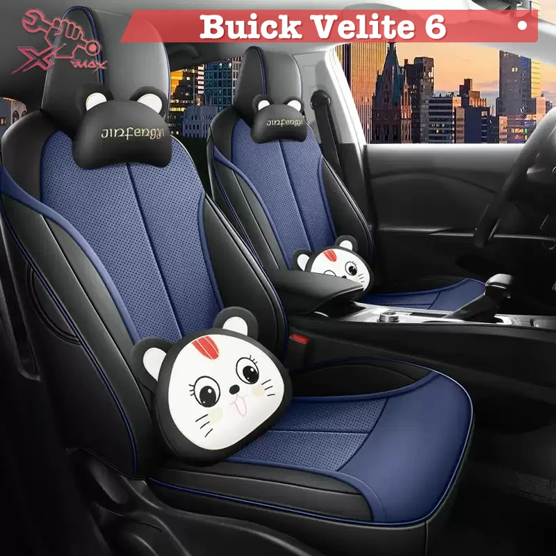 

Для Buick Velite 6 2024, левый чехол на автомобильное сиденье, индивидуальный чехол на сиденье, всесезонные полностью окруженные подушки сиденья