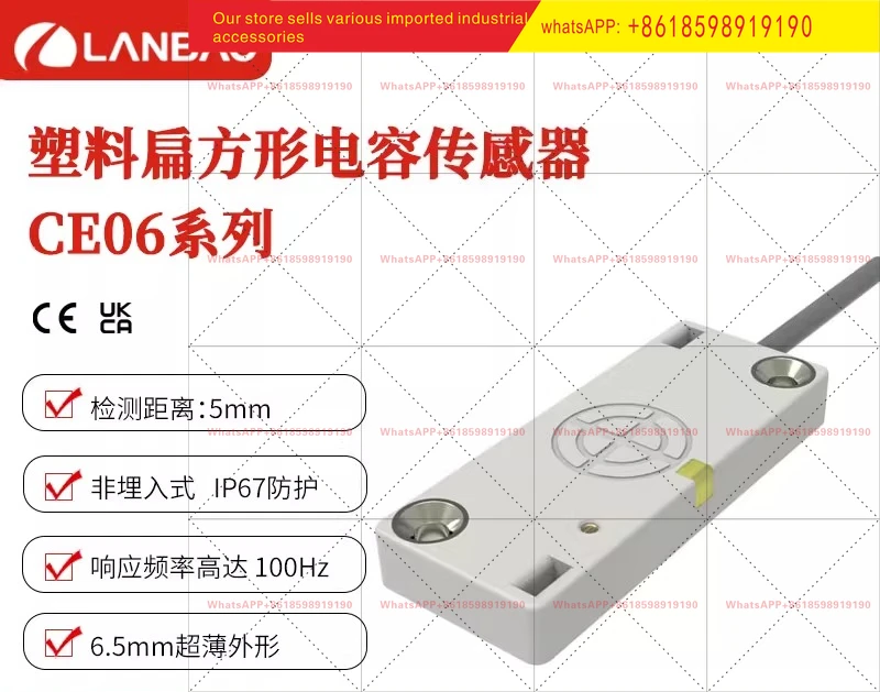 

Frequency Enhanced Capacitive Proximity Switch NPN Normally Open CE06 Series 5mm Capacitive Sensor