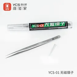 YCS-01 Precision non-magnetic electronic tweezers Stainless steel flying wire tweezers for mobile phone repair soldering tools