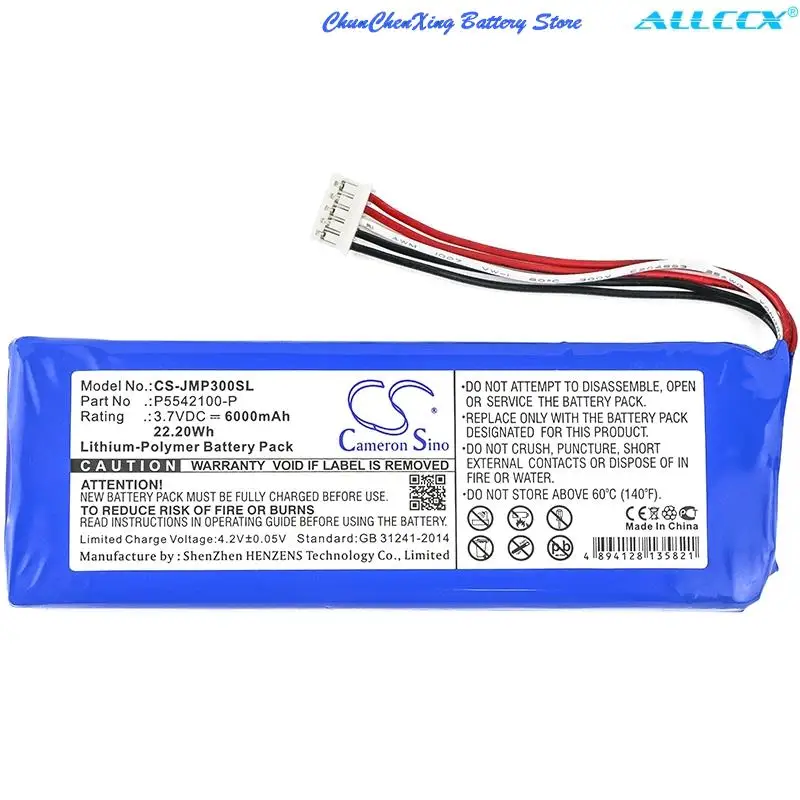 Cameron Sino 6000mAh Speaker Battery P5542100-P for JBL 2017DJ1714, APJBLPUESE3, Pulse 3