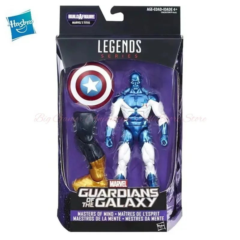 

【In-stock】Hasbro Marvel Legends Series Vance Astro Anime Figure Collectible Toy