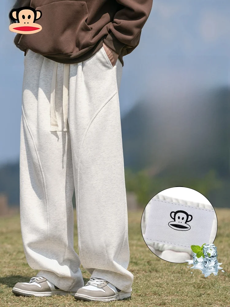 

Мужские повседневные брюки Paul Frank в японском стиле, свободные, прямого кроя, летние, новинка, комфортные спортивные брюки-джоггеры с эффектом драпировки