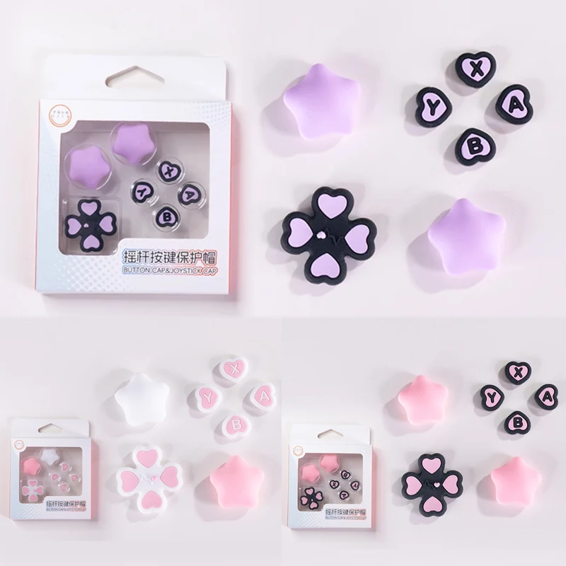 Game Grip Caps Sili… - image