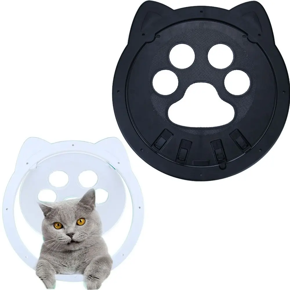 

Bite-Resistant Pet Screen Door 4 Ways Locking Sturdy Construction Flap Cat Door Cat Paw Shape Controllable Switch