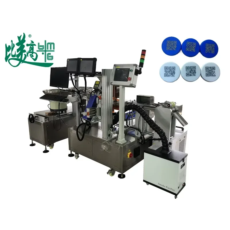 Automatic Feeder 10w Uv Marker Inspection Camera Conveyor Belt CAPS Expiry Date Marking Machine Machine Importer