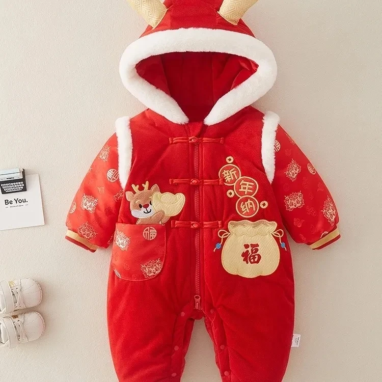 Ropa de invierno de Año Nuevo chino para niños, mameluco con sombrero para recién nacidos, saludos para bebés, conjunto de traje Tang rojo, disfraz festivo para niños y niñas