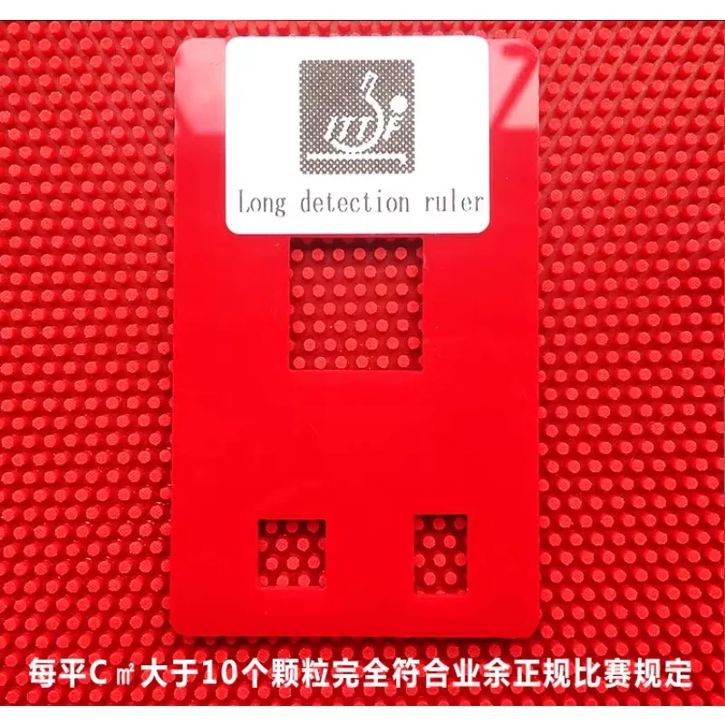 YINHE نبتون معالجة النقاط الطويلة تنس الطاولة المطاط المتوسطة Pips OX Huang Jianjiang Ping Pong المطاط ITTF المعتمدة للمنافسة