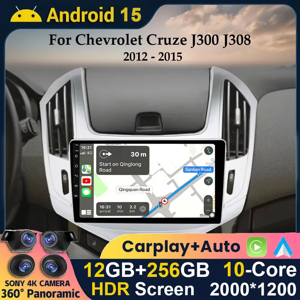 9" Android 15 Car R… - image