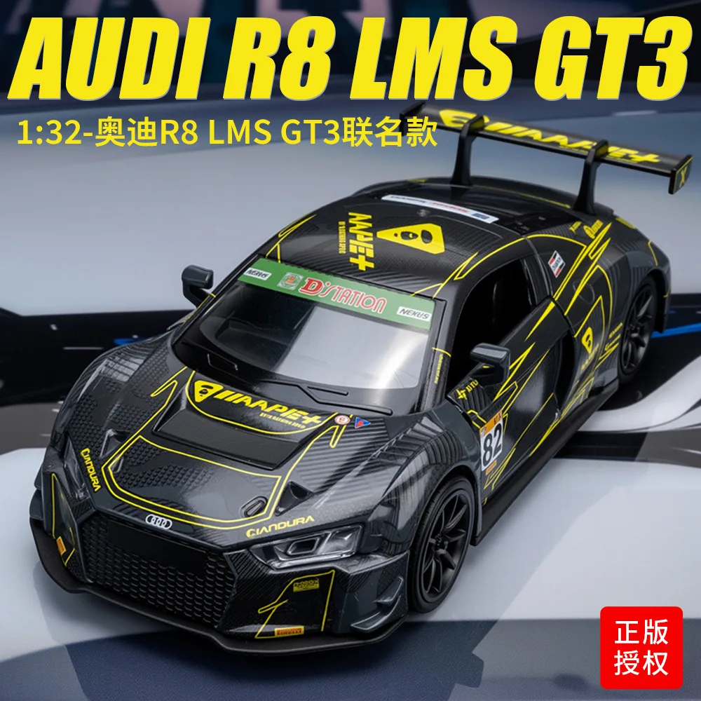 

1:32 R8 LMS GT3 Simulation Alloy Car Model Pulling Edition Children's Puzzle Parent Child Toy Collection Gift