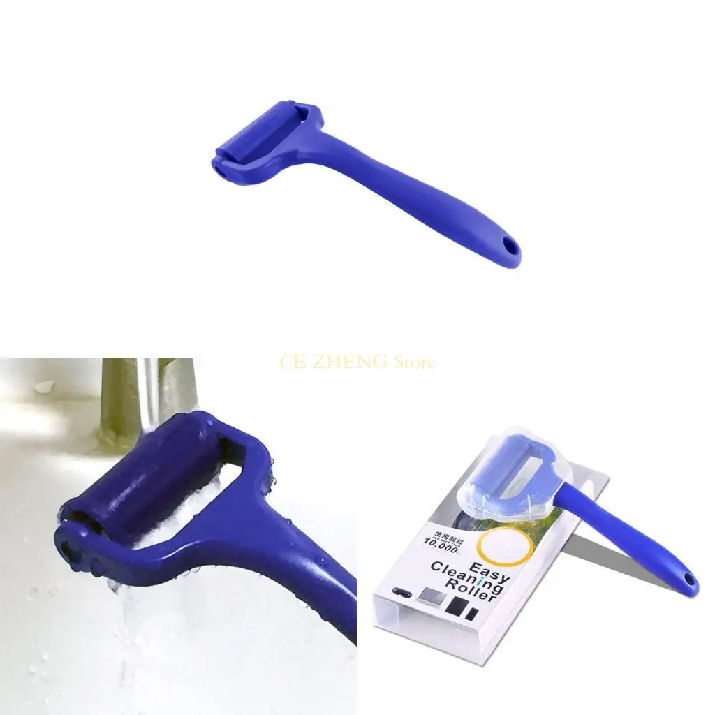 E56B Vinyl Record C… - image